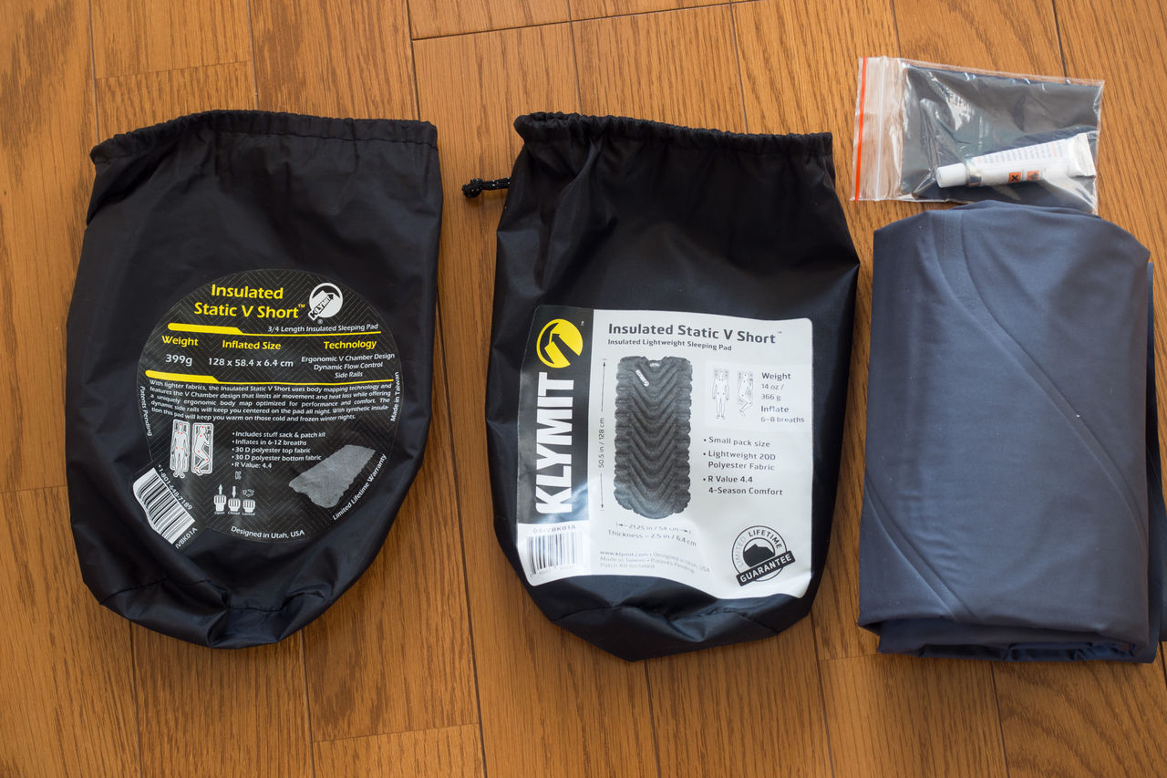 暖かさは正義 ～ KLYMIT Insulated Static V (U.L 120 edition) : 山に