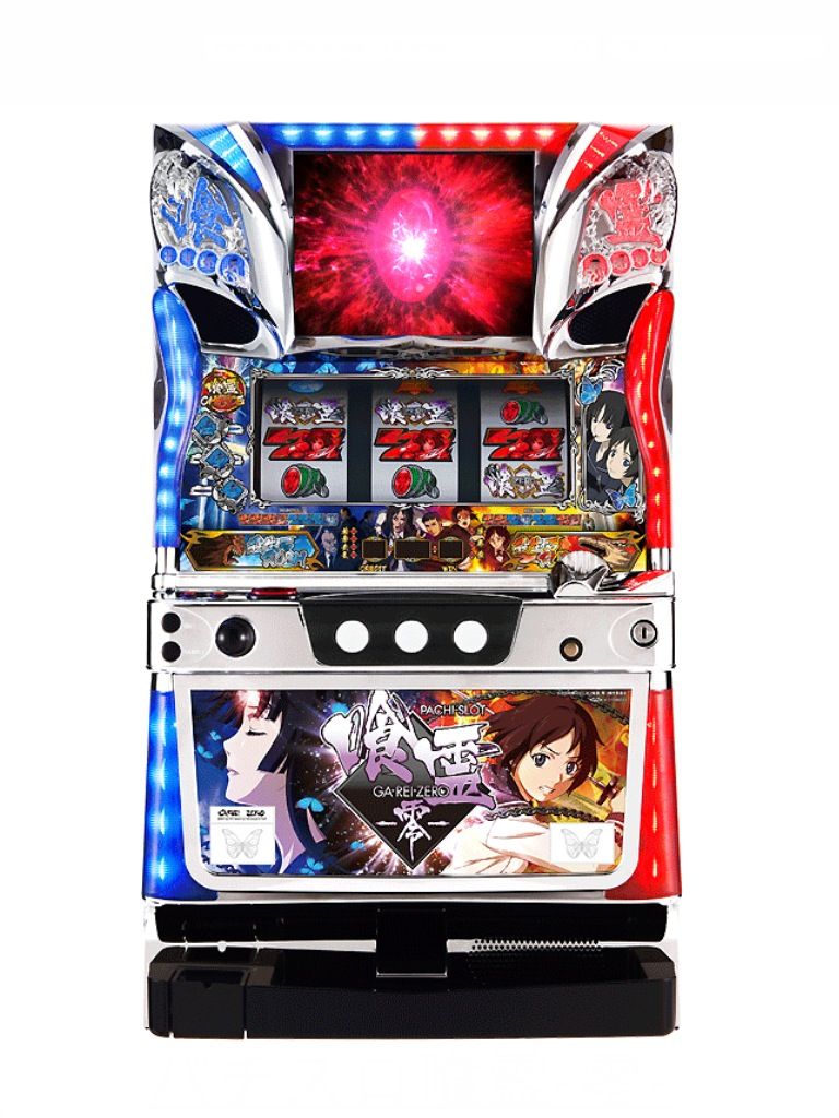 スロット実機喰霊 零 コイン不要機付き パチスロ実機 喰霊零 運命乱