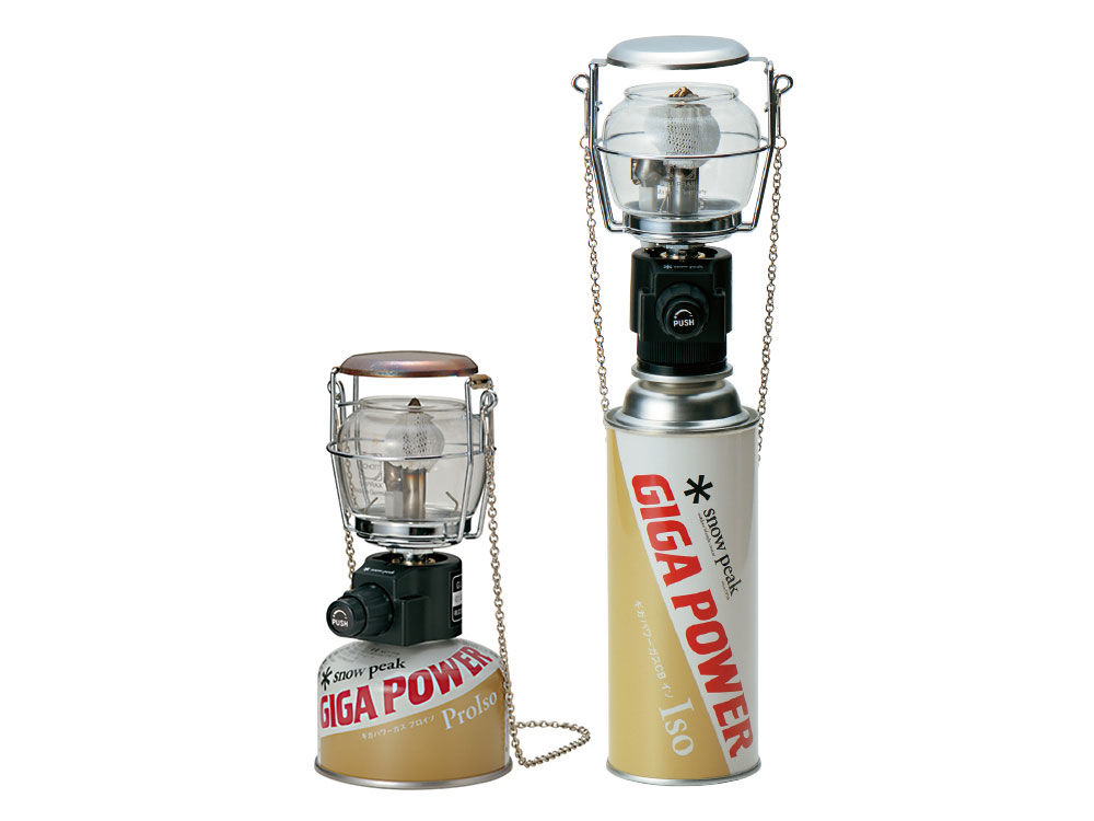 ○スノーピーク ギガパワー2WAYランタン～空焚きから実践まで～ : 変な