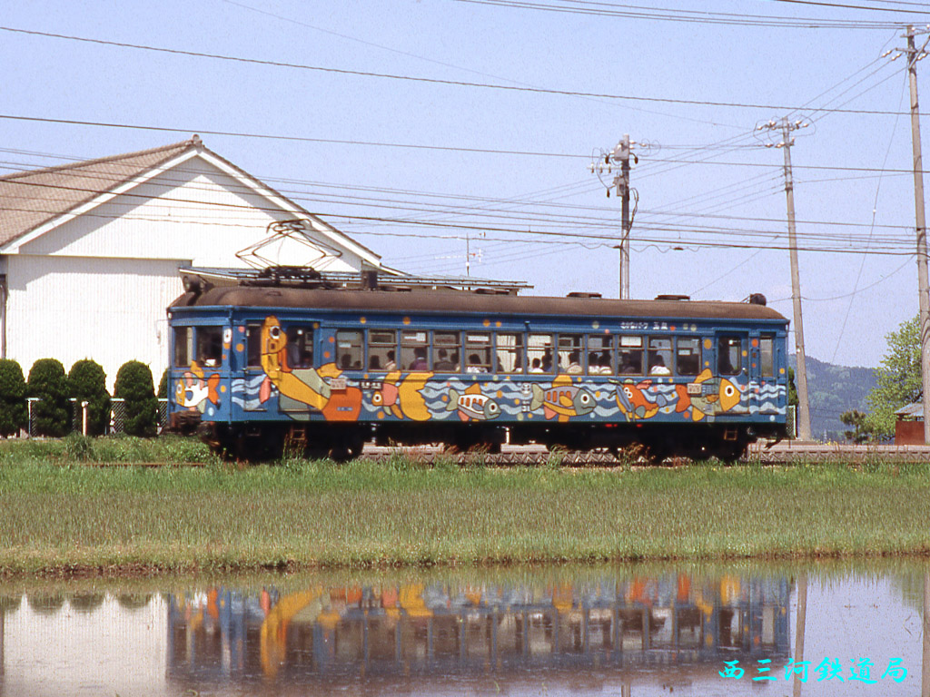 第110回：失われた鉄路 蒲原鉄道のこと（その3） : Railway Photo