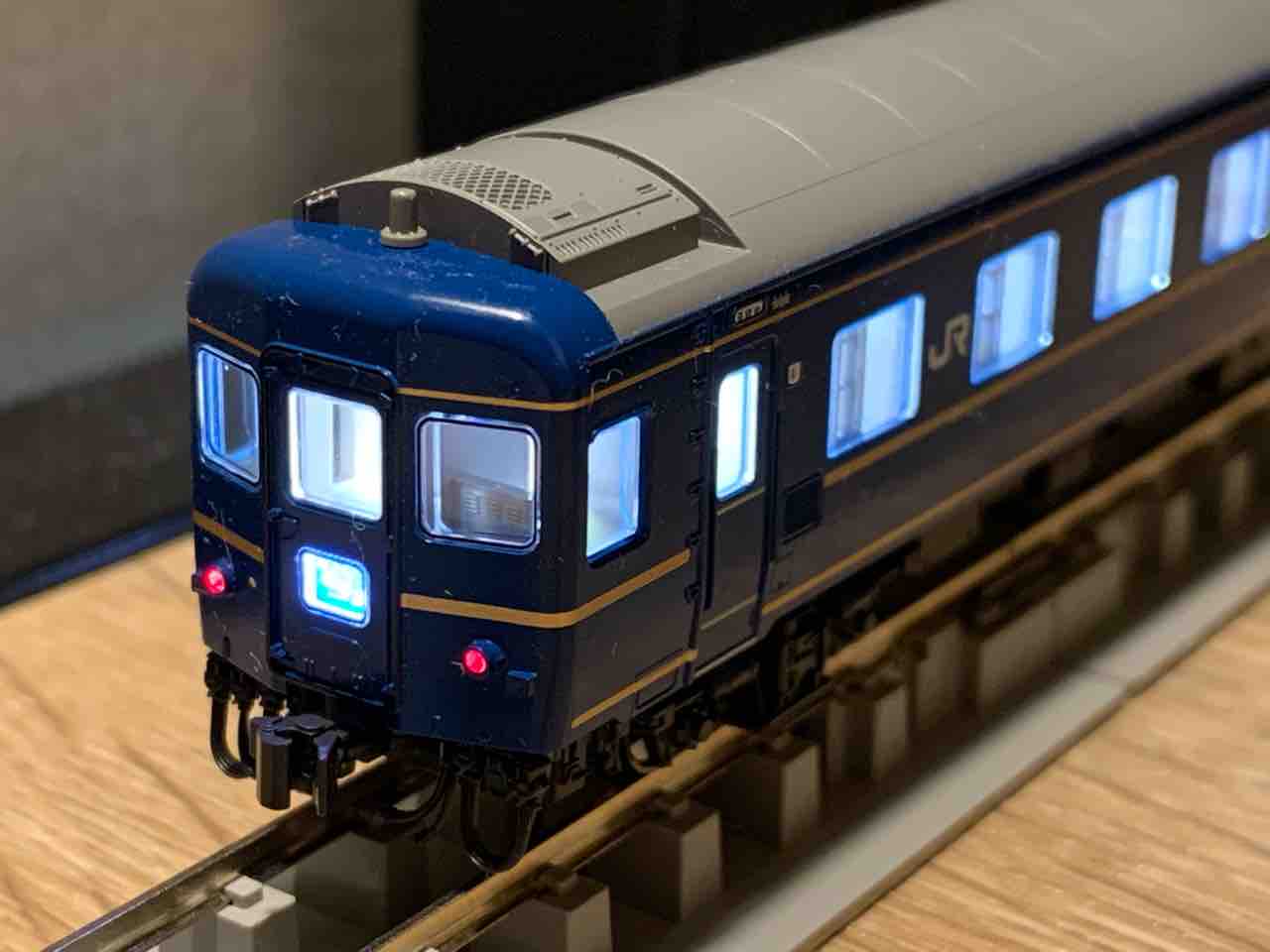 KATO 24系北斗星 整備完了 - れいるのおと