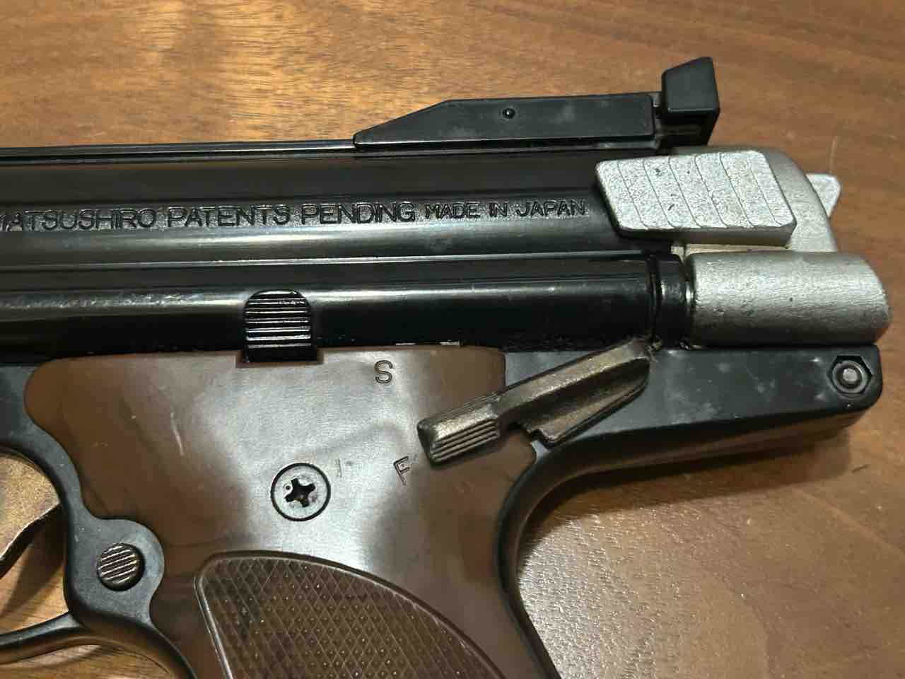 タカトク マツシロ SSオートマグ : 気ままにエアガンレビュー