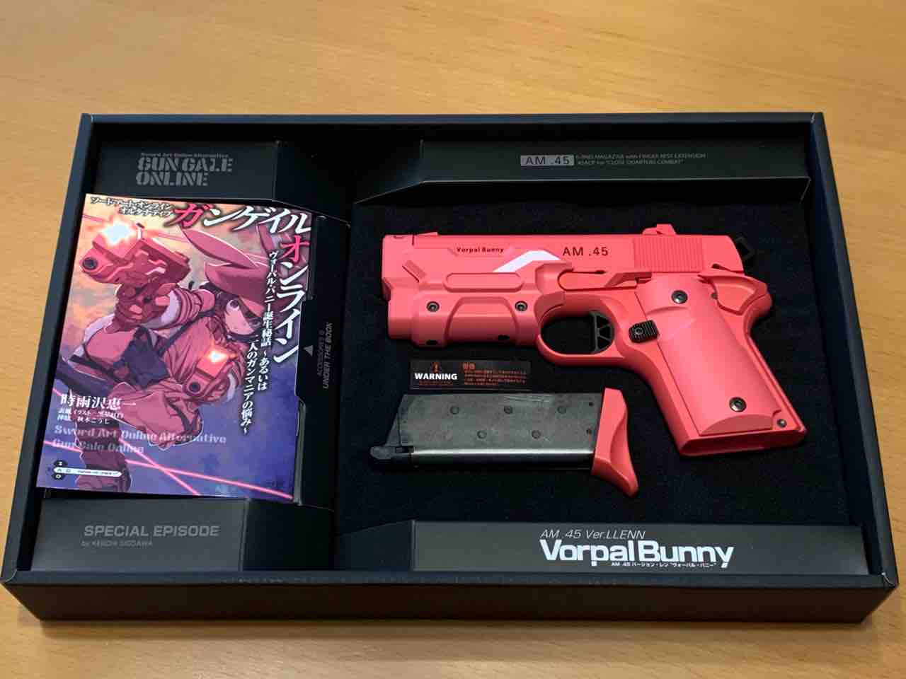 AM.45 バージョン・レン ヴォーパルバニー スペアマガジン付き 新品未