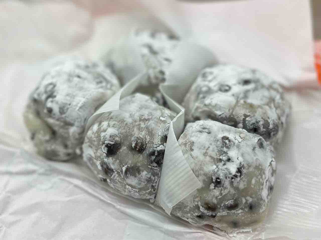 第86回 群林堂の『豆大福』 : 和菓子魂！ Powered by ライブドアブログ