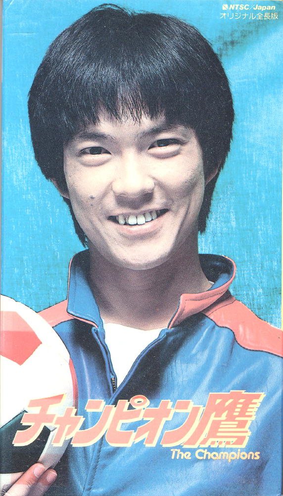 ユンピョウ ブーム到来！ : 晴耕雨読 DE 酒池肉林