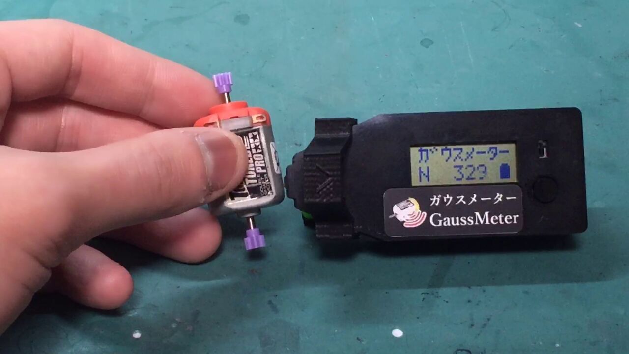 ミニ四駆】ガウスメーター買ったったから感想言う【雑談的】 : ”やき