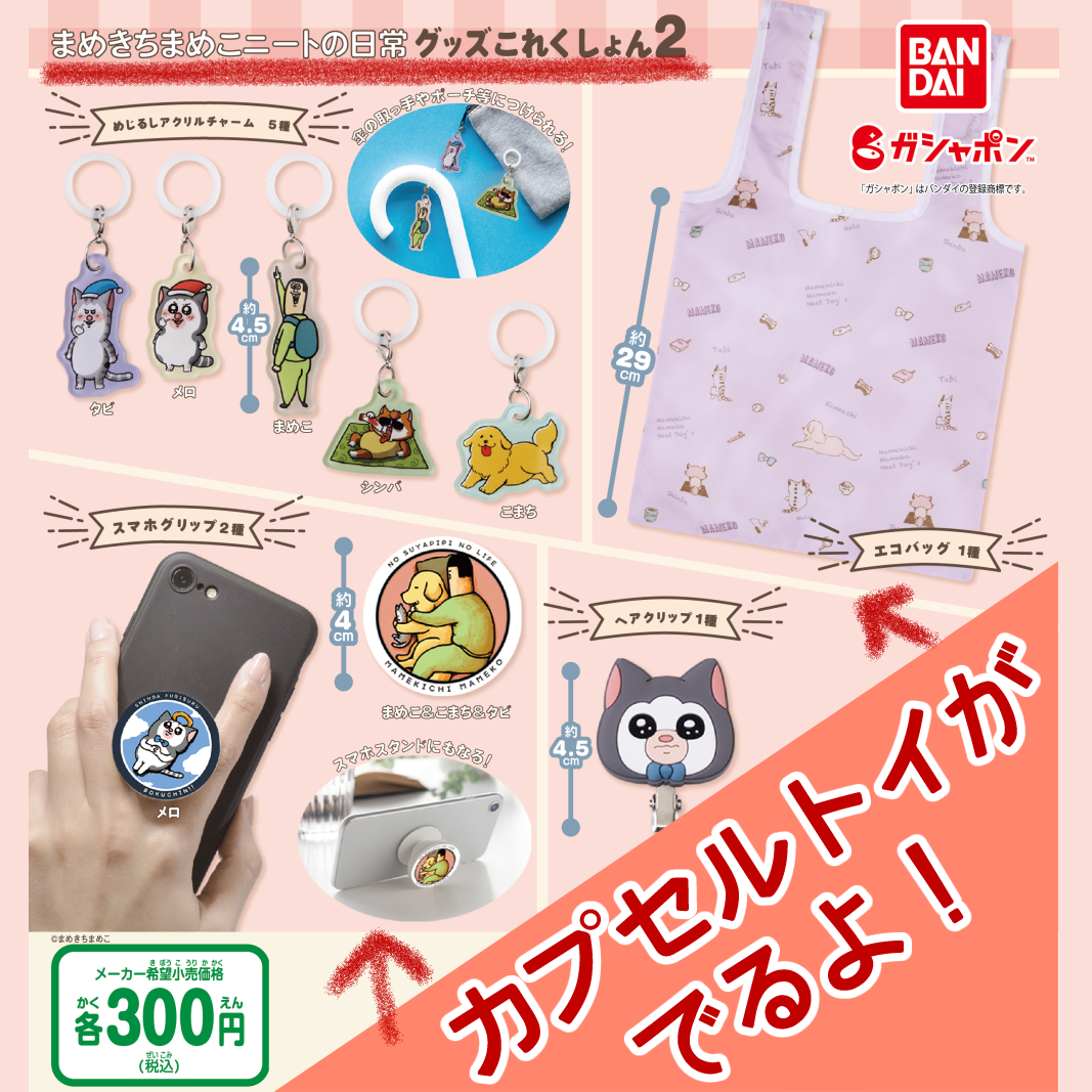 みん様 リクエスト 3点 まとめ商品 ZX様 リクエスト 3点 まとめ商品