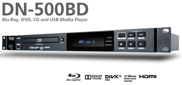 多彩な機能様々なメディアとファイルフォーマットを再生する、業務用