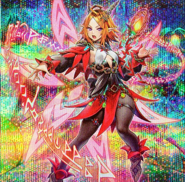 遊戯王OCG情報】バースト・プロトコル収録『耀聖の花詩ルキナ』実物