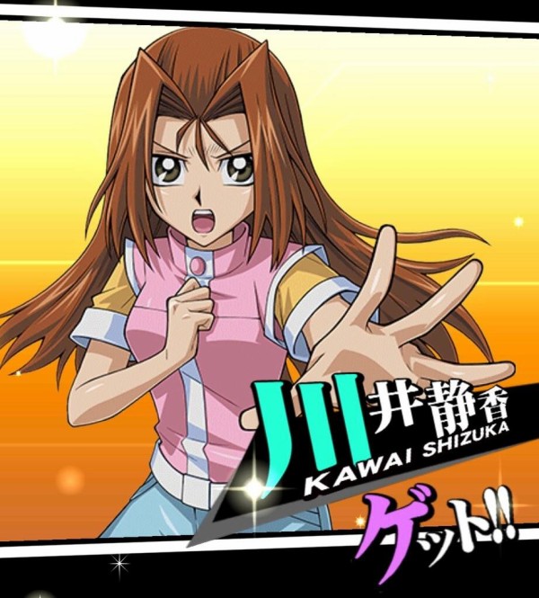 遊戯王デュエルリンクス】「川井静香」使用権解放！レベッカと静香