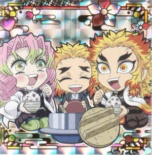 鬼滅の刃ディフォルメシールウエハース 其ノ十三 全32種 シール画像