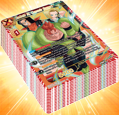 ドラゴンボール超カードゲーム Premium Anniversary Box 2025【カード