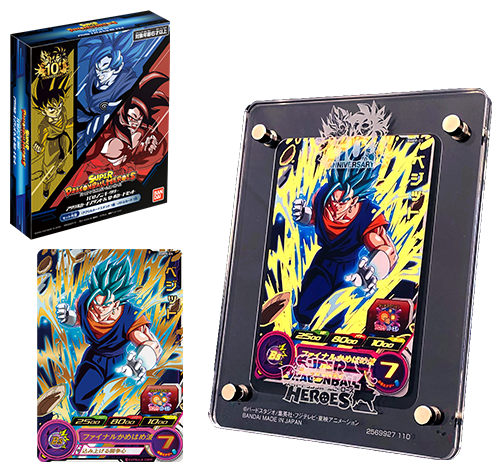 SDBH 10thアニバーサリーショップ 関連グッズリスト【トーナメント