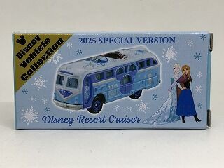 ディズニーのおもいで アナ雪リゾクルから : おもちゃ雑記帖【静岡版】