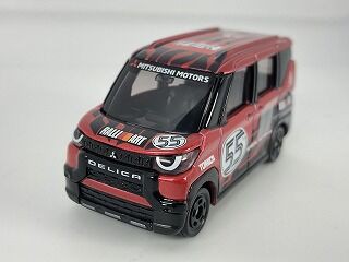 超イカス！ ラリーアート仕様のデリカミニ : おもちゃ雑記帖【静岡版】