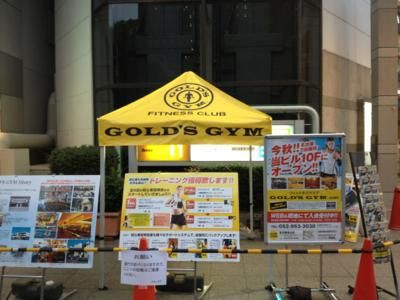 ゴールドジムサイン続々増殖中！ : GOLD'S GYM Blog - ゴールドジム