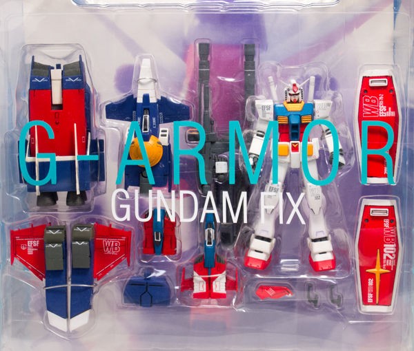 レビュー GFF #0004 Gアーマー（RX-78 and G-FIGHTER） 1/2 : ふぃぎゅる！