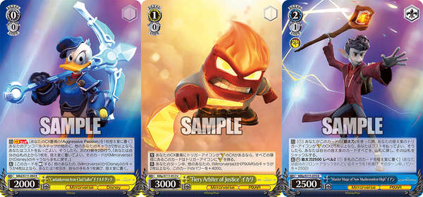 WS】ミラー・ウォリアーズ 8枝 デッキレシピ 構築 : 豚小屋ヴァイス