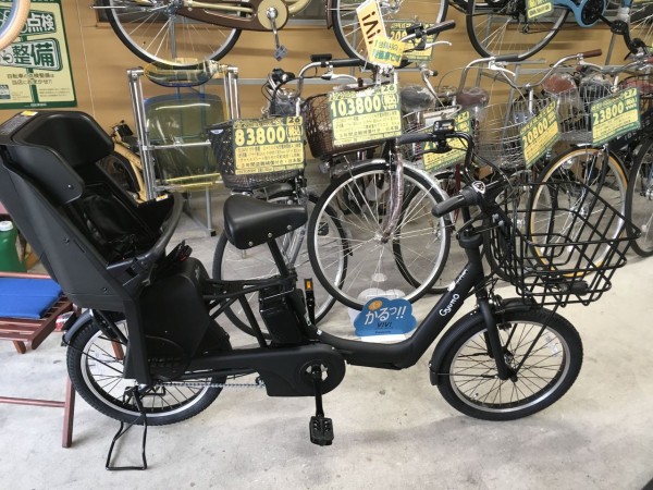 ギュット・アニーズDX ご注文車のご紹介 : オオハマ輪業のblog