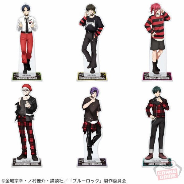 ブルーロック 2024年1月～3月登場【プライズ】景品一覧 : アニメ＆漫画