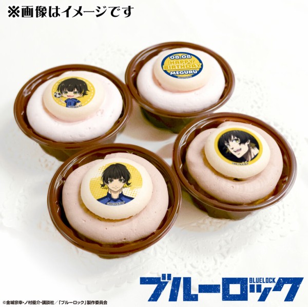 TVアニメ『ブルーロック』蜂楽廻 バースデー記念スイーツ2025