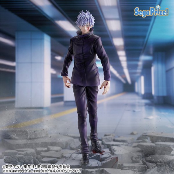 呪術廻戦【プライズ】2025年7月・8月・9月登場 景品一覧 : アニメ