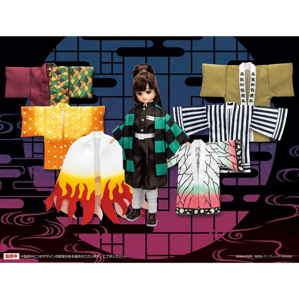 リカちゃん 鬼滅の刃×リカちゃん DX羽織セット : 鬼滅の刃GOODS