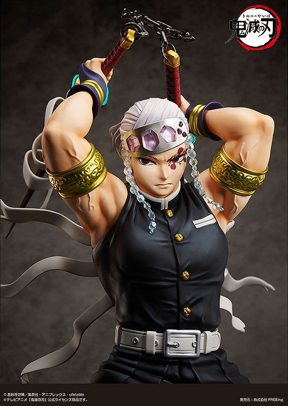 B-style 鬼滅の刃「宇髄天元」1/4スケールフィギュア : 鬼滅の刃GOODS