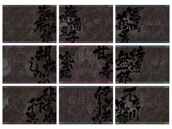 ワールドツアー上映「鬼滅の刃」絆の奇跡、そして柱稽古へ 公開記念