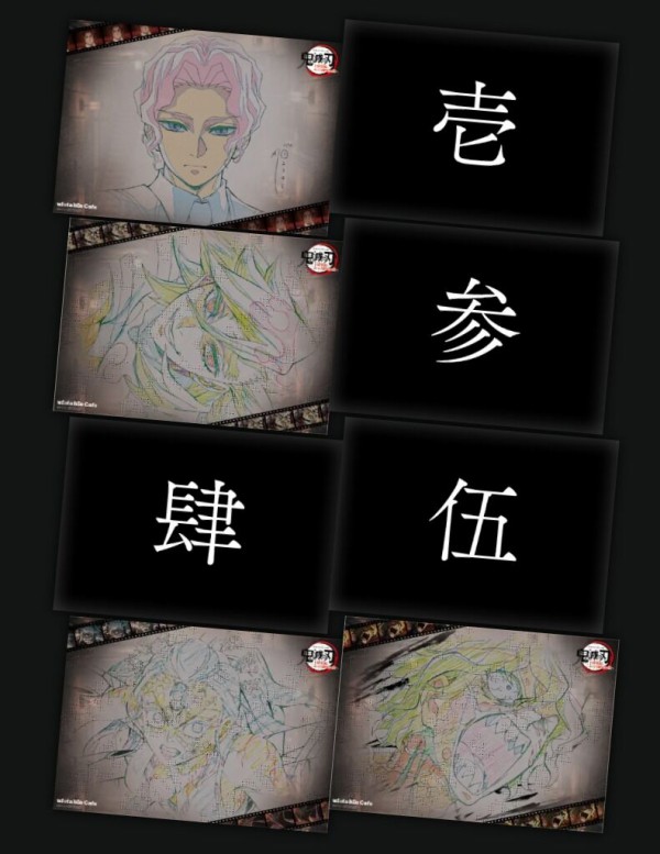 ワールドツアー上映 「鬼滅の刃」上弦集結、そして刀鍛冶の里へ