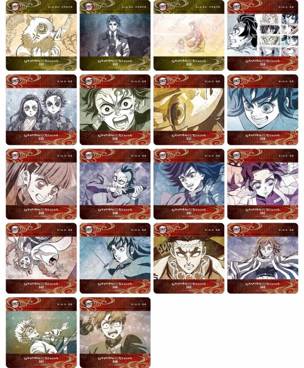 テレビアニメ「鬼滅の刃」柱稽古編 コラボレーションダイニング 第四期