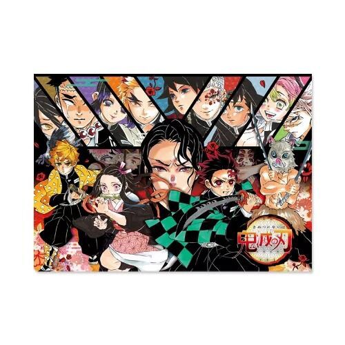 鬼滅の刃 クリアファイル 集合＆SDイラスト BX1 : 鬼滅の刃GOODS