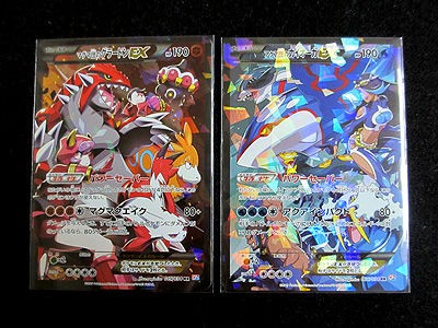 ポケカ、新弾開封祭！コンセプトパック ダブルクライシス 編 : 有栖の