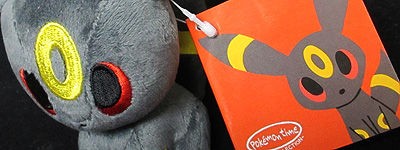 pokemon time イーブイコレクション マスコット、ブラッキーをご紹介