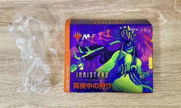 イニストラード 真夜中の狩り コレクターブースター開封 : すぷりんぐ