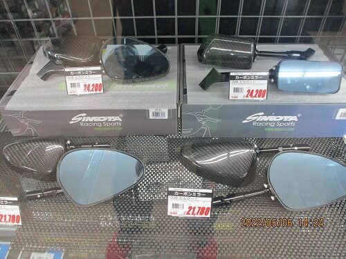 カーボンミラーのススメ【SIMOTA】 : 2りんかんブログ