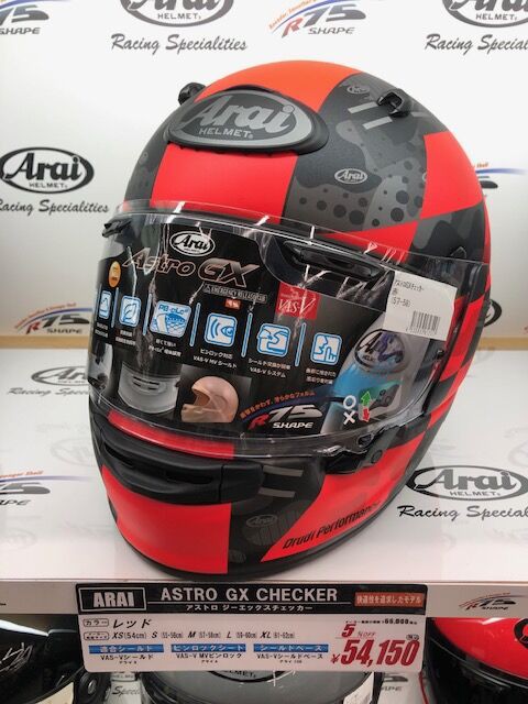 Arai ASTRO GXチェッカー新入荷！ : 2りんかんブログ