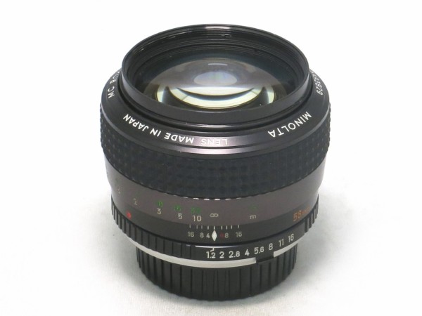 ミノルタ MC ROKKOR-PG 58mm F1.2 : オールドレンズのフォトベルゼ