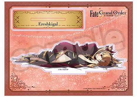 Fate/Grand Order -絶対魔獣戦線バビロニア-』アベマショッピングにて