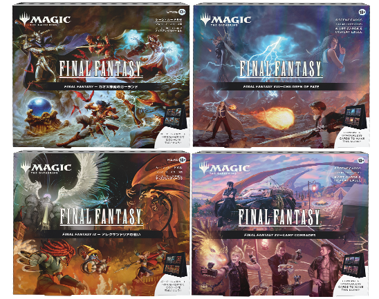 MTG】MTG×FINAL FANTASY「シーン・ボックス」全4種を解説！収録カード