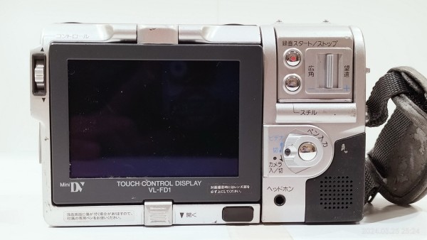 1999/平成11/SHARP/VL-FD1/DV/シャープ/液晶ビューカム/ : Extinct