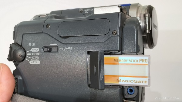 2003/平成15/SONY/DCR-TRV22/Handycam/ハンディカム/DV/2メガピクセル
