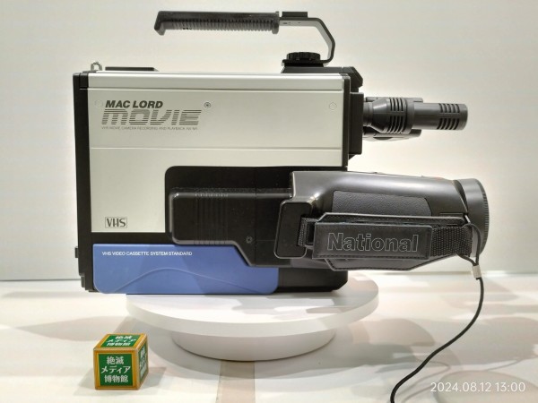 1985/昭和60/National/NV-M1/マックロードムービーNV-M1/世界初のVHS