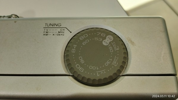 1997/平成9/Panasonic/SL-PH7/ポータブルCDチューナーシステム/西堀晋