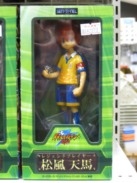 リボルテックネイキッドジェフティ、イナズマイレブンフィギュア入荷