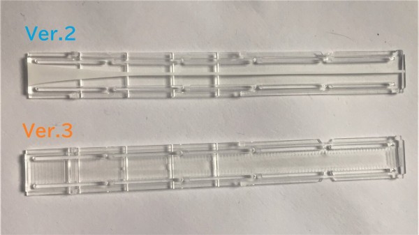 KATO 11-211/212 LED室内灯クリア Ver.2/Ver.3 : KurekouPortal