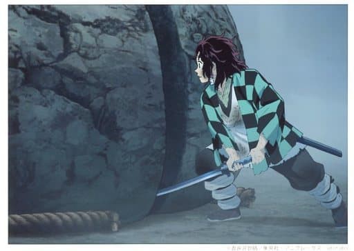 竈門炭治郎(後ろ姿) 「鬼滅の刃×ufotable cafe 第3期 ランダム