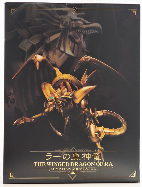 コトブキヤ ラーの翼神竜 レビュー : おもちゃの巣（玩具レビュー）