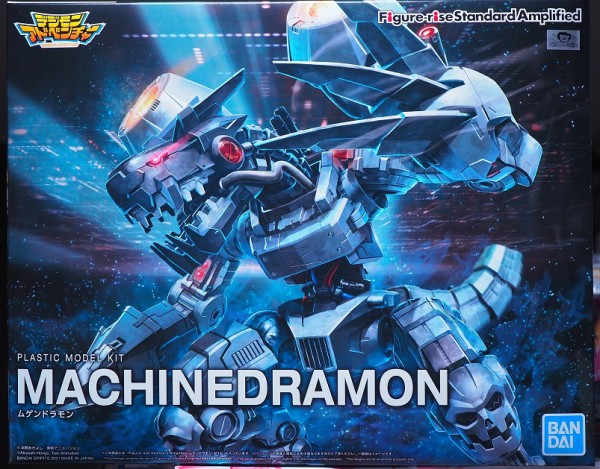 バンダイ Figure-rise Standard Amplified ムゲンドラモン レビュー