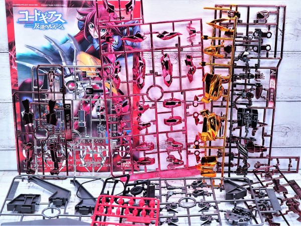 バンダイ 紅蓮弐式 フルカラーメッキバージョン レビュー : おもちゃの